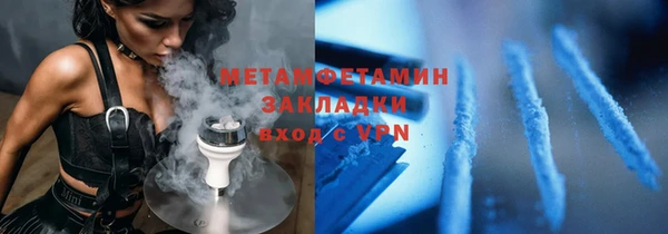 2c-b Алексеевка