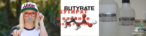 2c-b Алексеевка