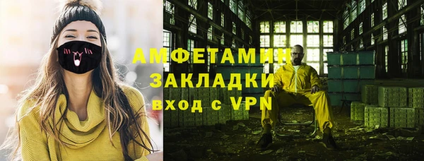 2c-b Алексеевка