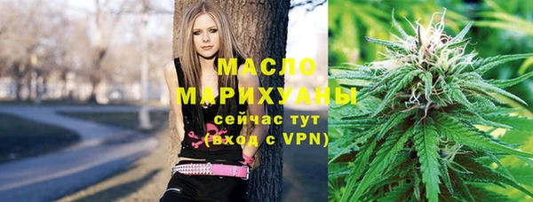 2c-b Алексеевка