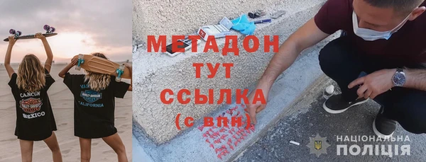 2c-b Алексеевка