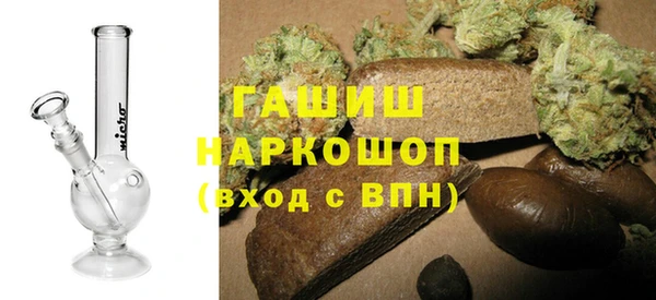 2c-b Алексеевка